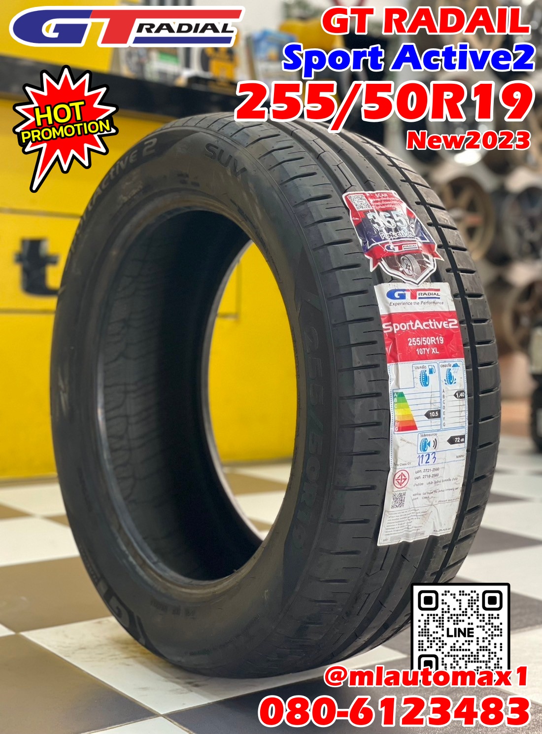 🔥#GT RADIAL SportActive2 255/50R19 ยางใหม่ปี2023🔥