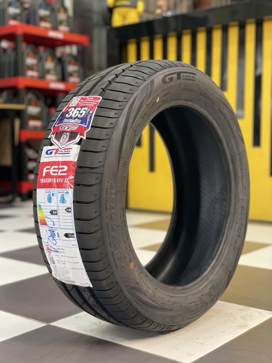 GT Radial FE2 195/55R16 ยางใหม่ปี2024