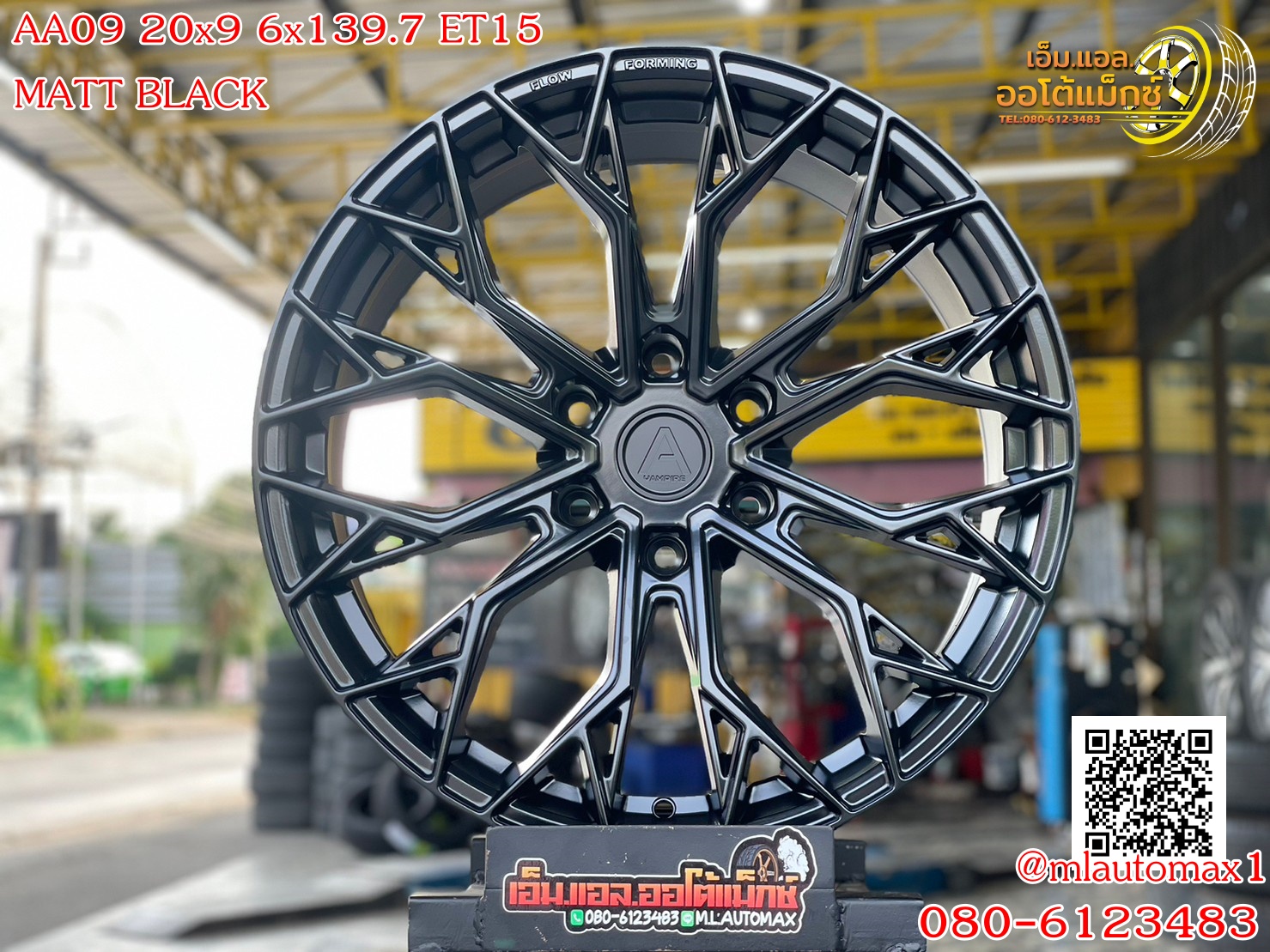ล้อแม็กซ์ใหม่ล้อขอบ20 AA09 20x9 6x139.7 ET15 สีดำ สวยหรู คุณภาพดี