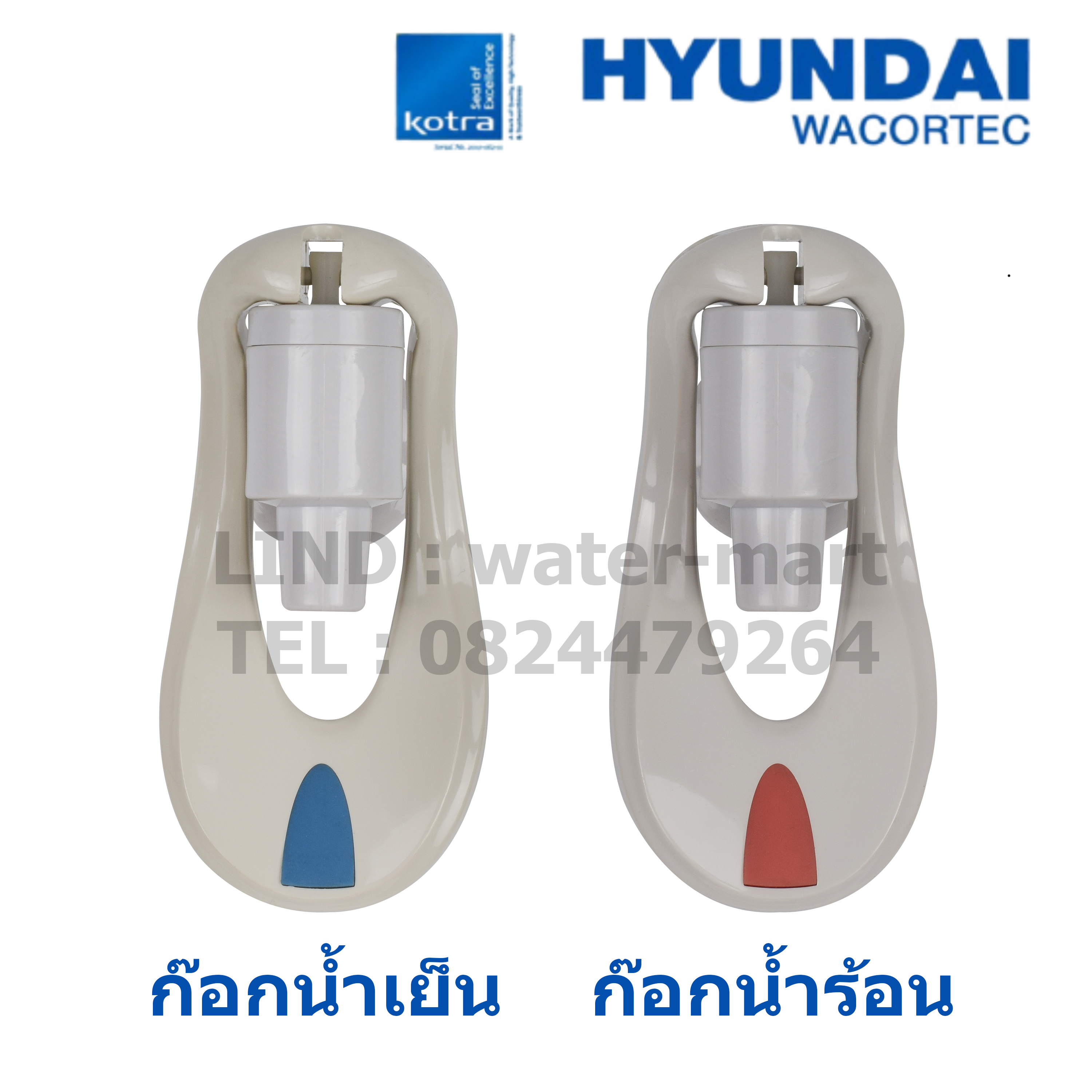 WACO HYUNDAI ก๊อกตู้กดน้ำร้อน น้ำเย็น พลาสติกเกลียวใน แบบแก้วดัน 1 คู่