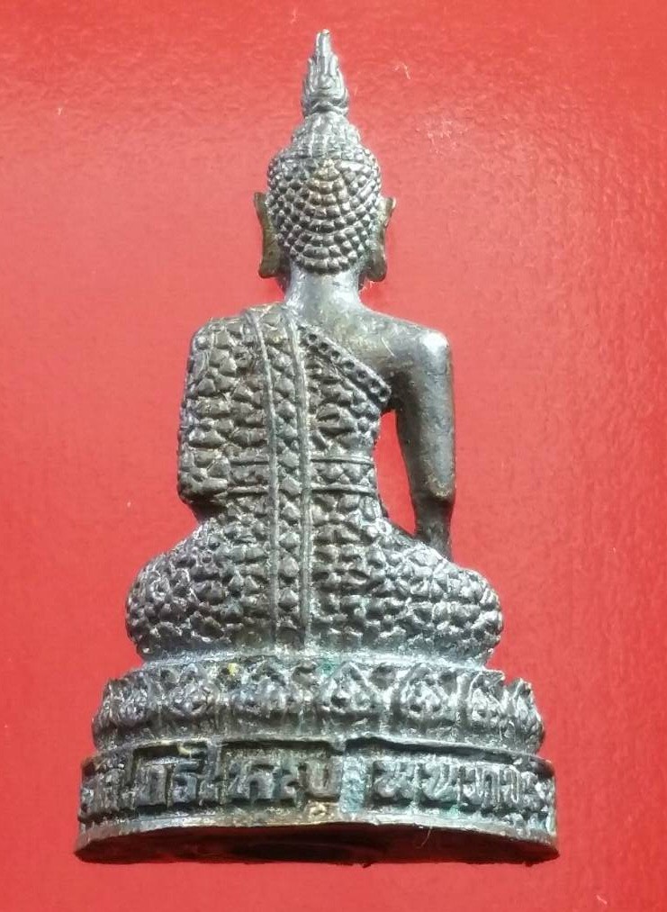 รูปหล่อหลวงพ่อทองคำ วัดไทรใหญ่ จ.นนทบุรี