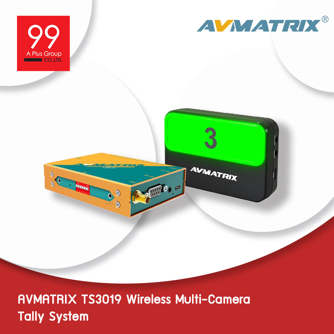 AVMatrix TS3019 Wireless Multi-Camera Tally System