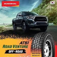 265/65R17 MARSHAL AT61