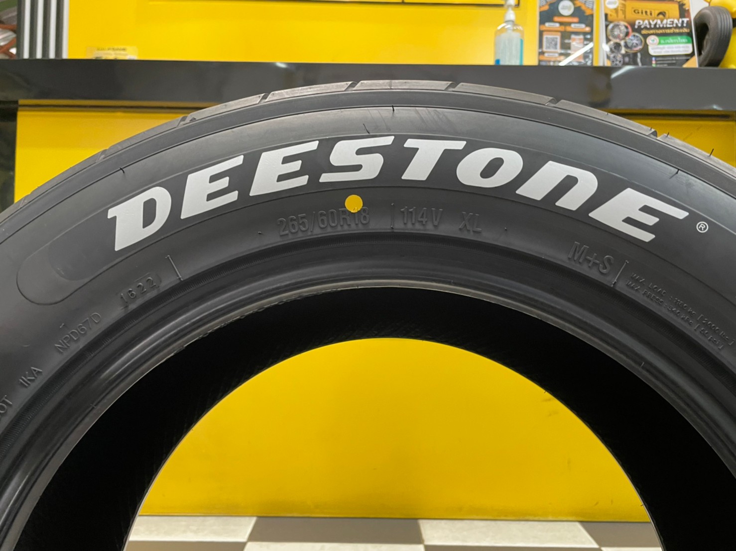 DEESTONE STORMZ RS 265/60R18 ยางใหม่สปอร์ตลายซิ่ง ยางใหม่ล่าสุด แก้มขาว