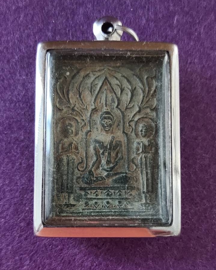 สมเด็จปรกโพธิ์หลังปรุหนัง พิธีใหญ่ พระมหาโกเมส วัดราชนัดดา (พิธีปลุกเสก พิธีเดียวกับพระสมเด็จ"พระพุทธบาทประชารักษ์" ลป.โต๊ะ,ลพ,กวย,ลพ.หน่าย ฯลฯ ปลุกเสก) สวยมาก