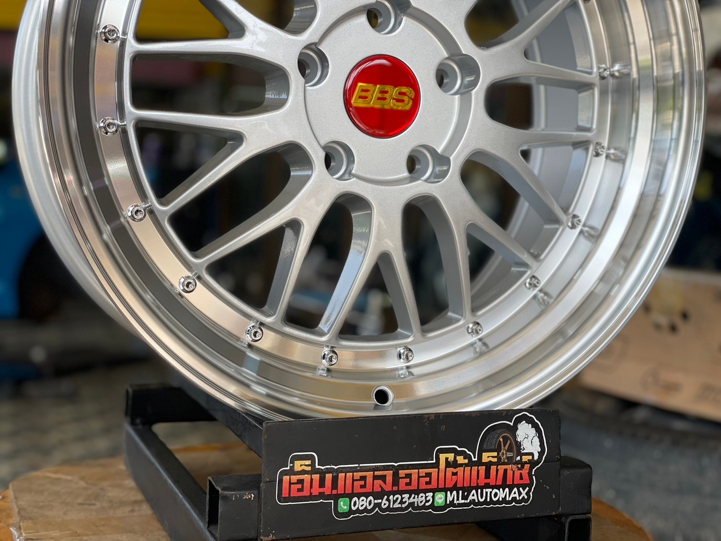 #ล้อแม็กซ์ขอบ18 #BBS_LMR 18x8.5 ET33 5x120 18x9.5 ET35 5x120 SIL