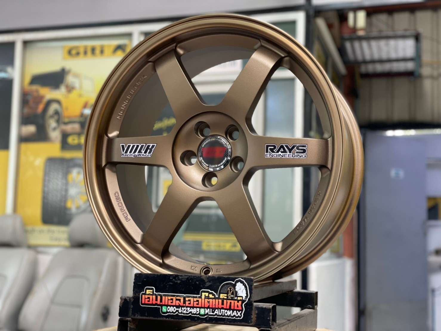 ล้อแม็กซ์ใหม่ขอบ18 TE37 ล้อแนวซิ่งลายยอดฮิต SSW202 18x8.5 ET42 5x100 สีน้ำตาล