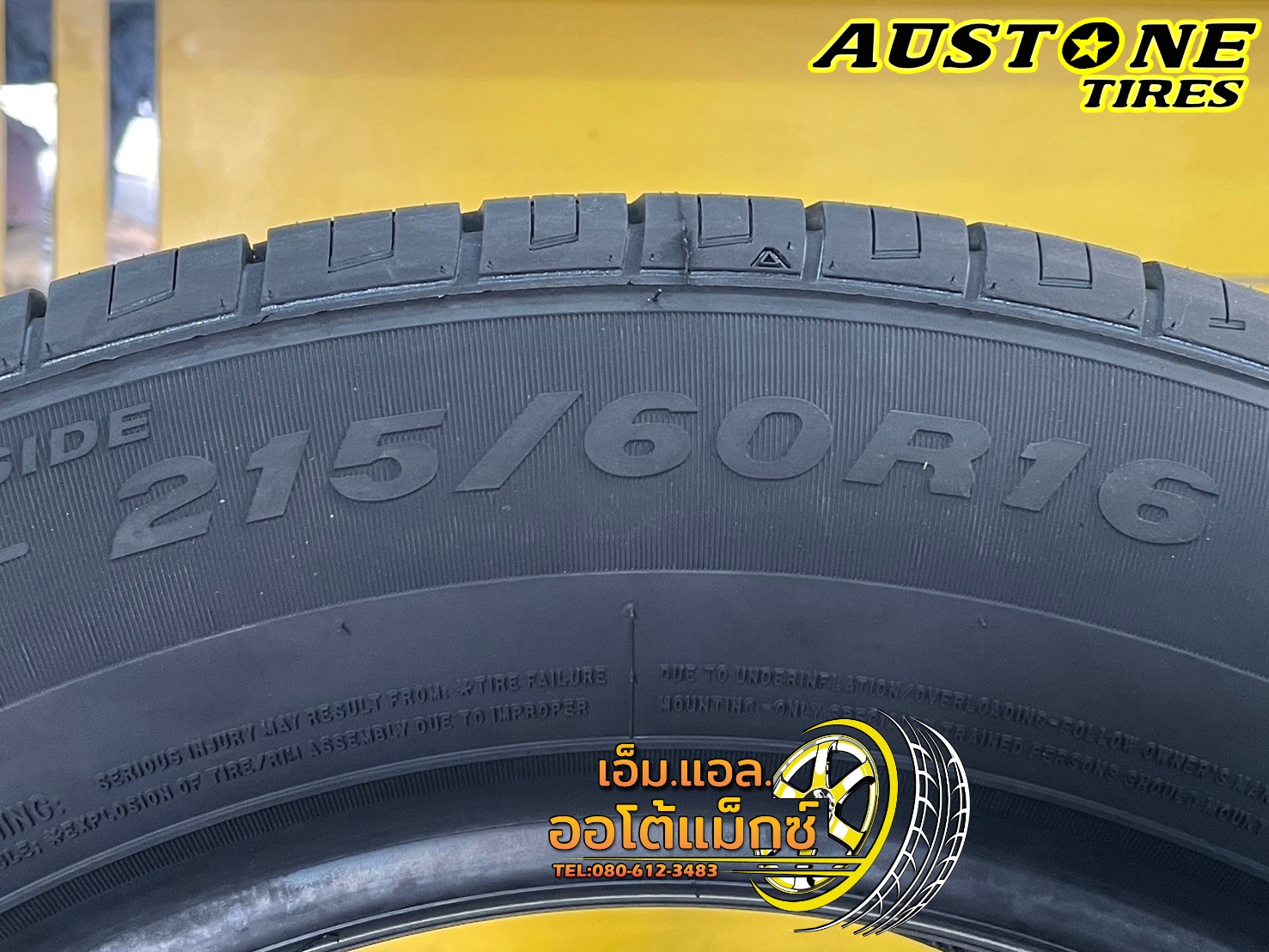 🔥🔥#ยางออสโตน #AUSTONE SP602 215/60R16 ยางใหม่ปี2025🔥🔥🔥
