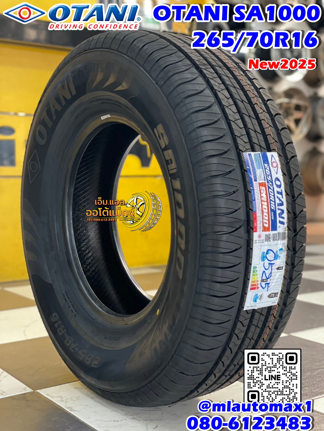#ยางโอตานิ #OTANI #SA1000 265/70R16 🔥🔥🔥ยางใหม่ปี2025🔥🔥🔥