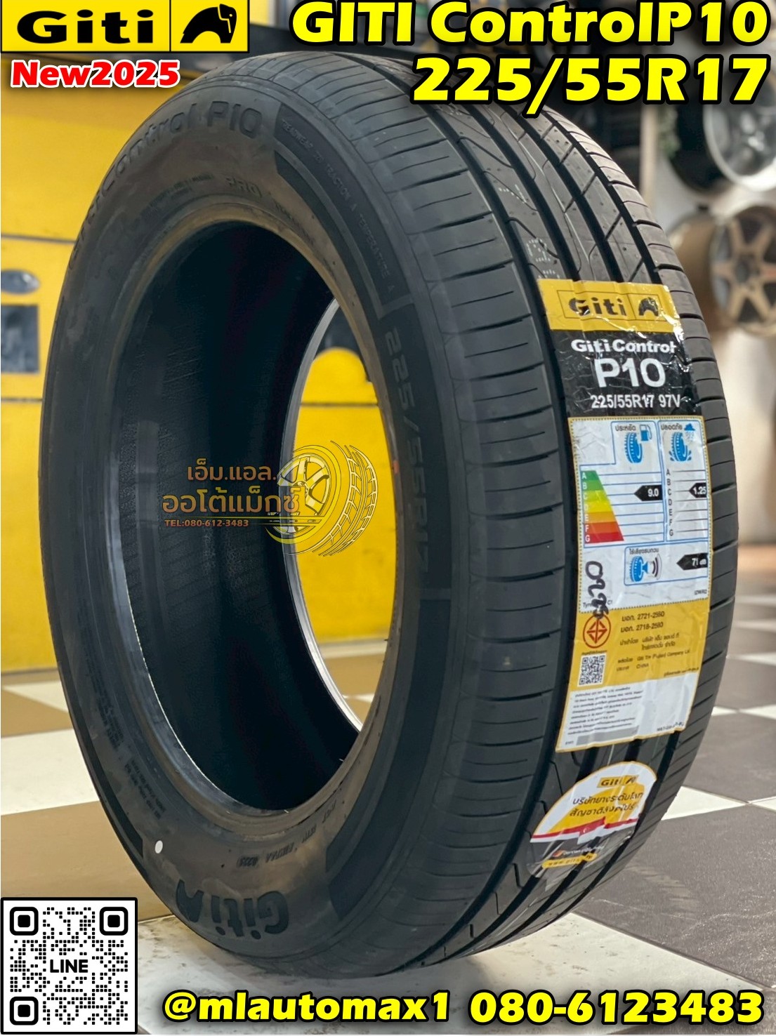 💥💥#GITI Control P10 225/55R17 ยางใหม่ปี2025💥💥