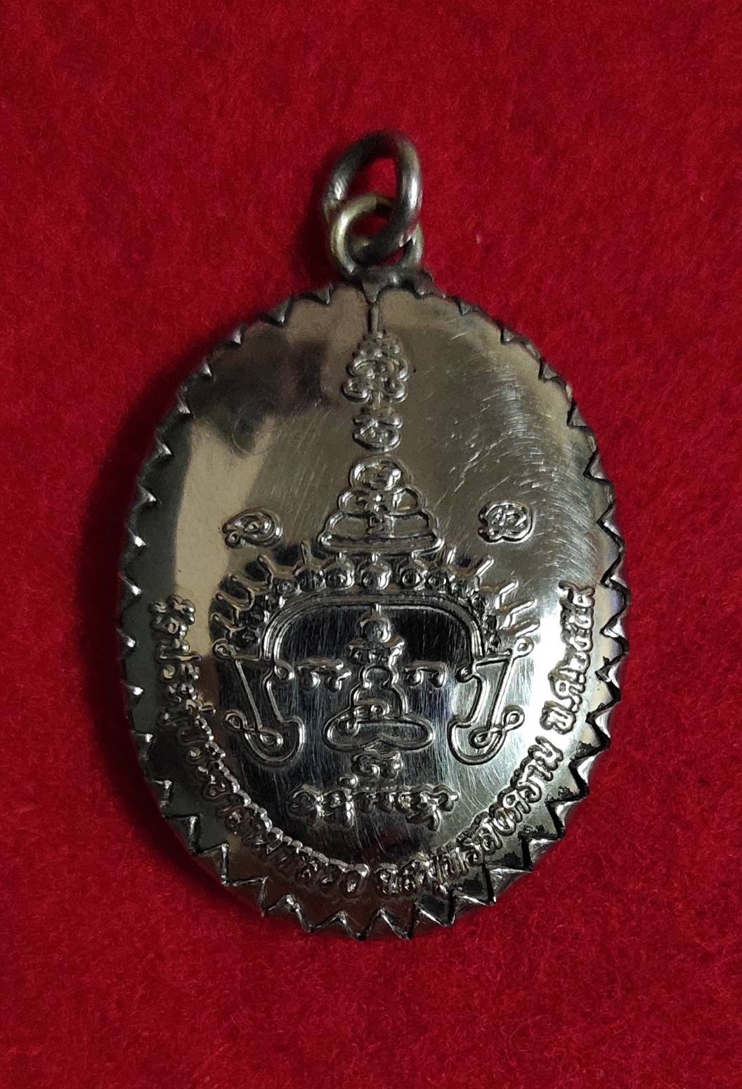 ล็อกเก็ต หลวงพ่อใหญ่ วัดประดู่ พระอารามหลวง จ.สมุทรสงคราม