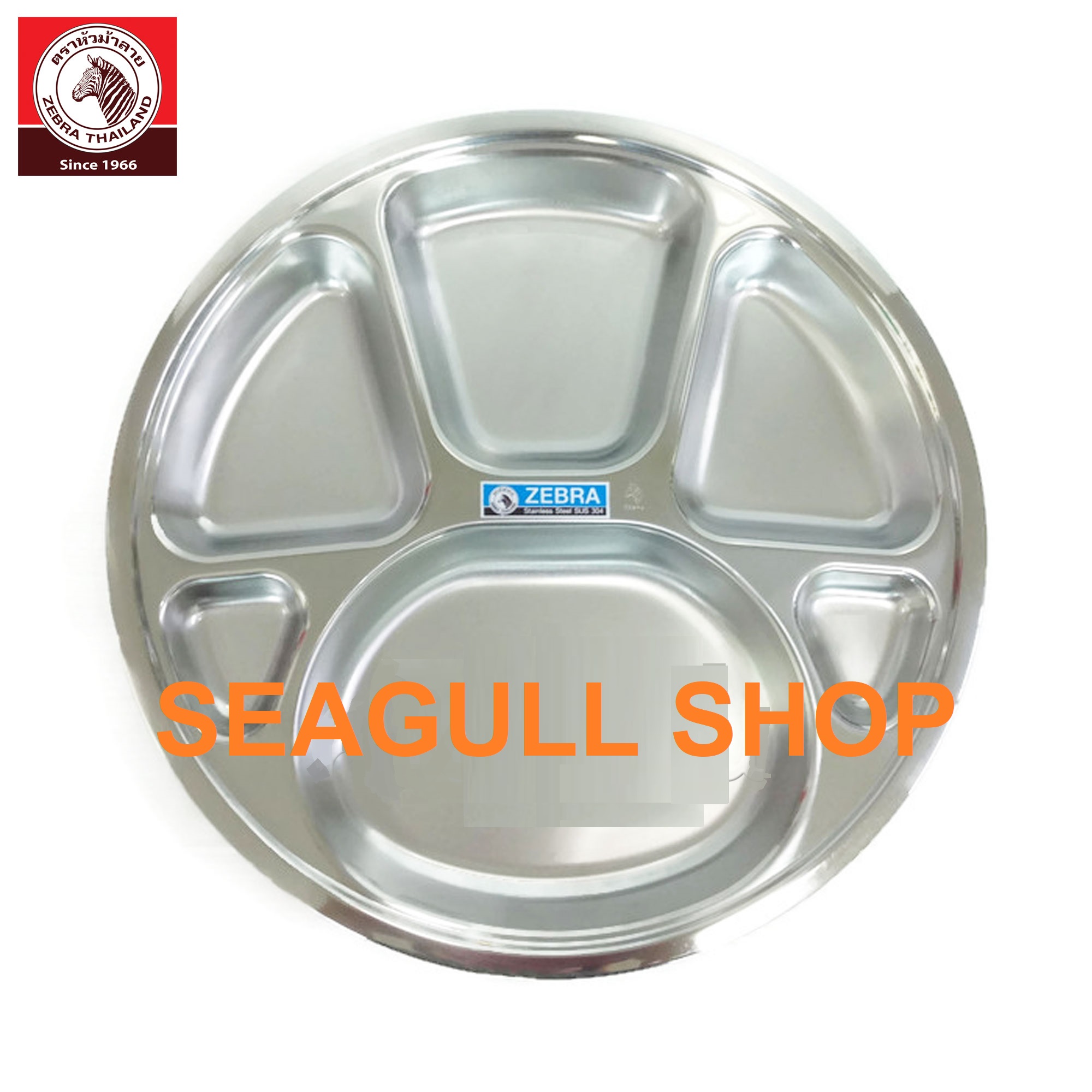 132039 ถาดหลุมกลม สเตนเลส 35 ซม. ตราหัวม้าลาย Zebra