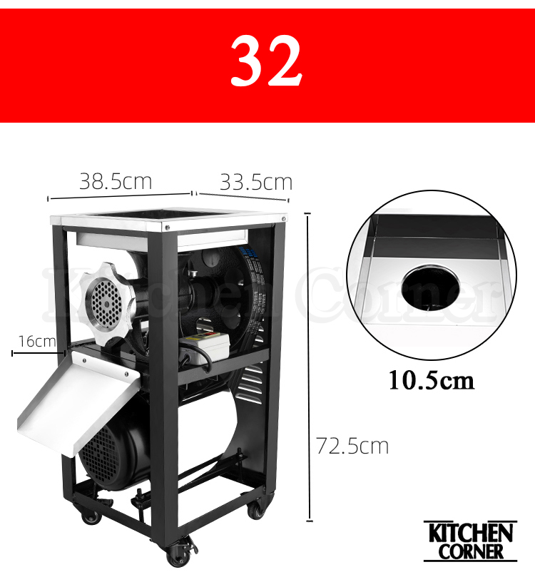 เครื่องบดสายพาน เบอร์ 32