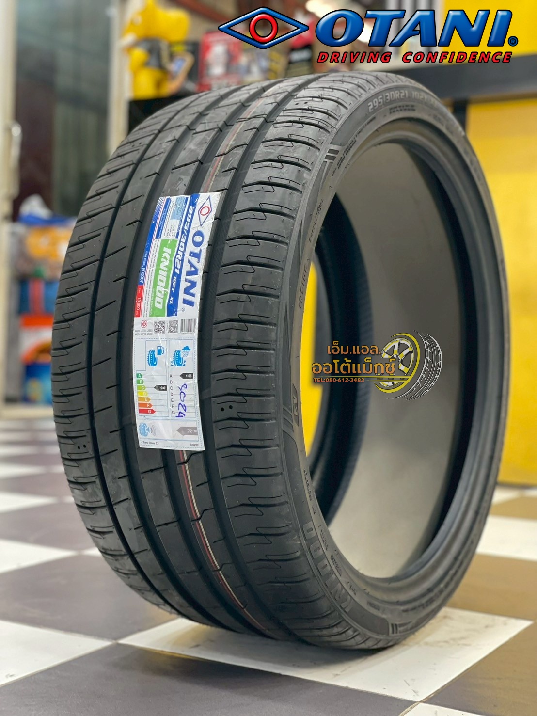 OTANI #KN1000 295/30R21 ยางใหม่ปี2024