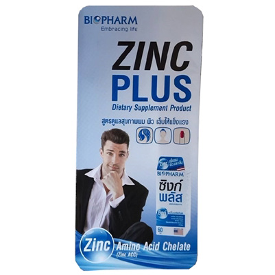 ZINC PLUS ซิงค์พลัส สารอาหารเพื่อสุขภาพผม ผิว เล็บ