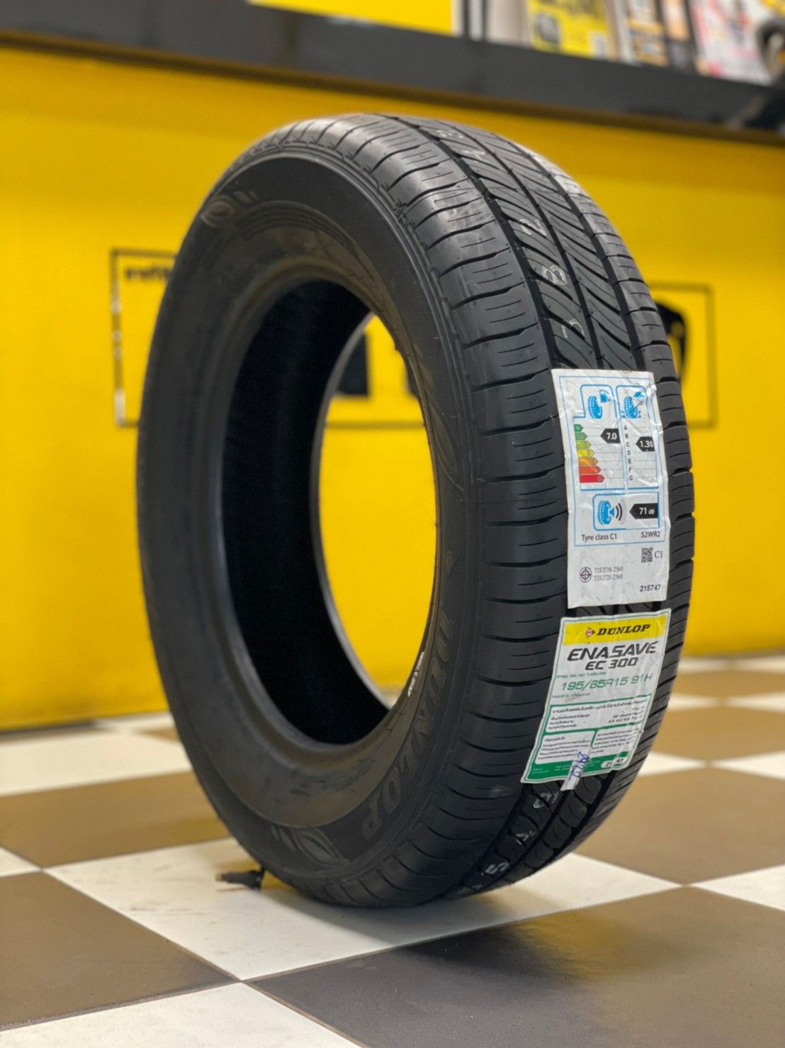 Dunlop Enasave EC300 195/65R15 ยางใหม่ปี2022 ยางไทย นุ่มเงียบ