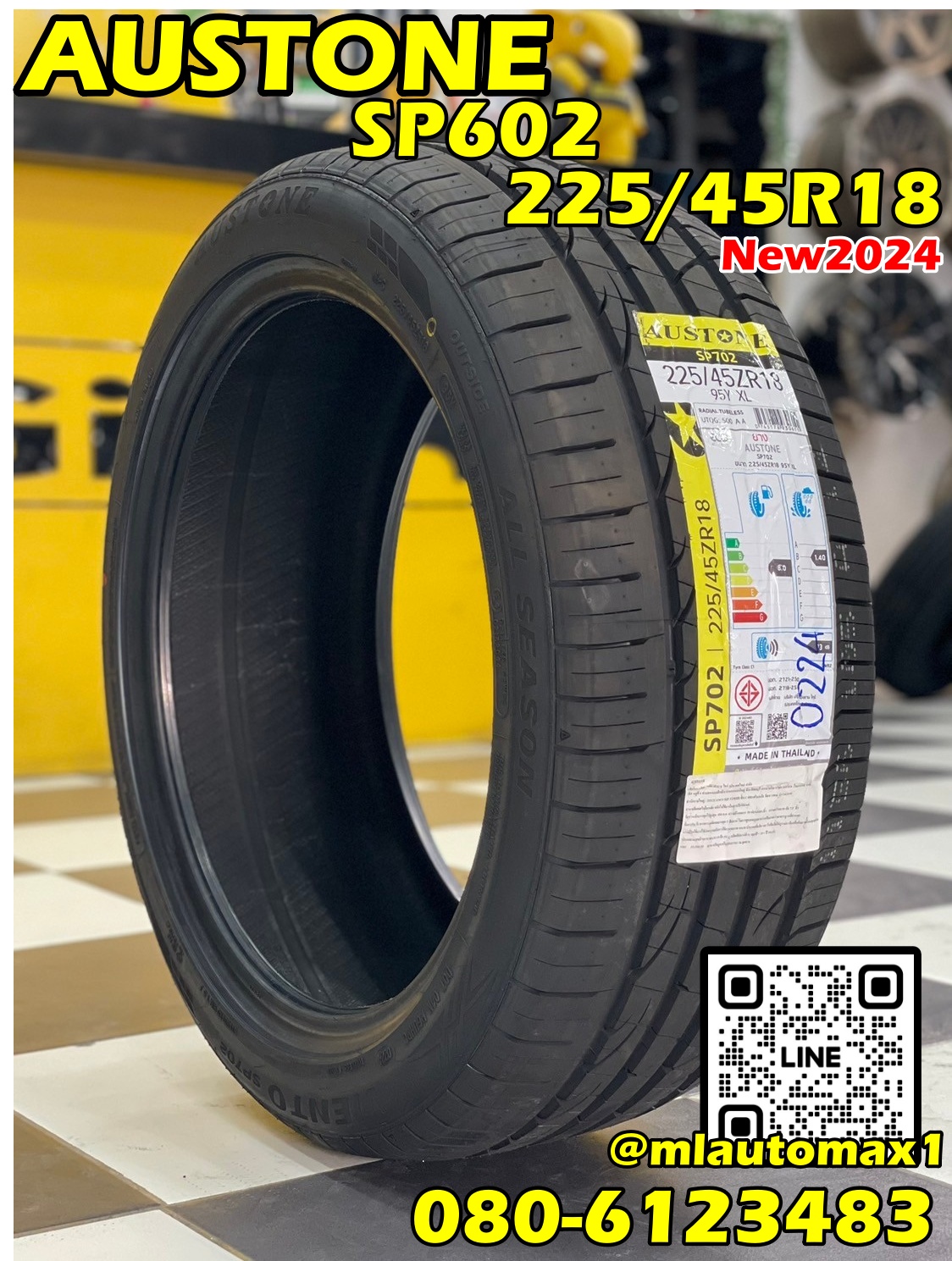 🔥🔥🔥AUSTONE SP602 225/45R18 ยางใหม่ปี2024🔥🔥🔥