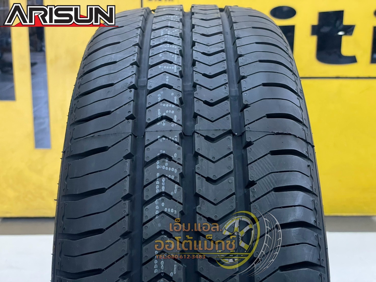 #Arisun ZX15 225/75R15 ยางใหม่ปี2025 ยางสายบรรทุกคุ้มค่า ทนทาน ผ้าใบ12ชั้น ผ่านการทดสอบมั่นใจคุณภาพเกินคุ้ม