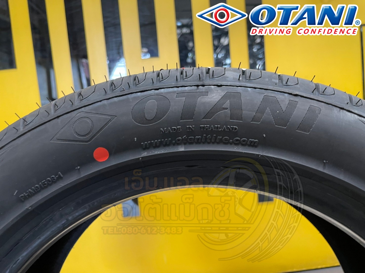 OTANI EK1000 185/55R15 ยางใหม่ปี2022 ราคาพิเศษ