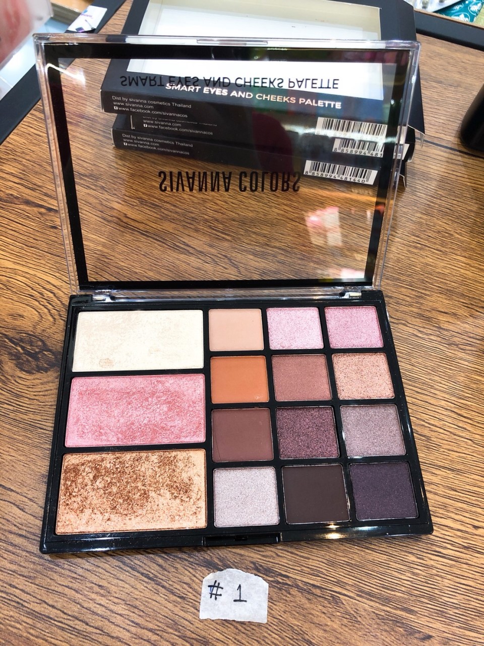 Sivanna Smart Eye & Cheeks Palette HF-378