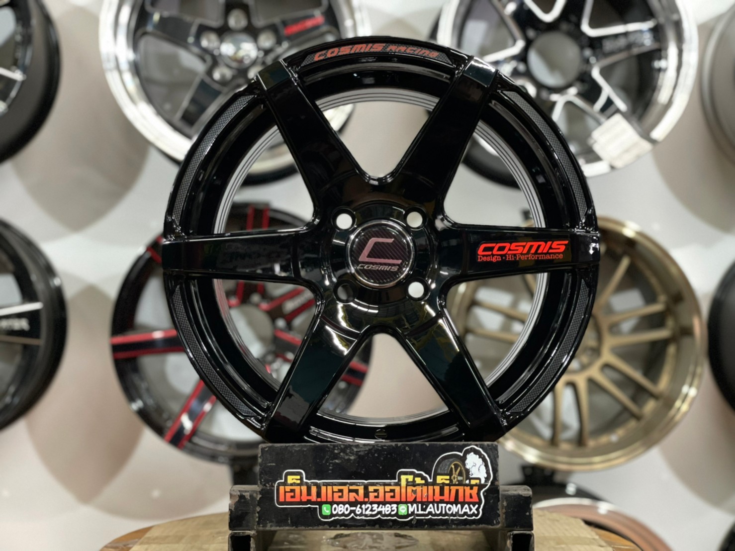 ล้อแม็กซ์ Cosmis รุ่นInterline S1 ล้อขอบ15 กว้าง7 ออฟ30 4รู100 สีดำเงา(BLK)