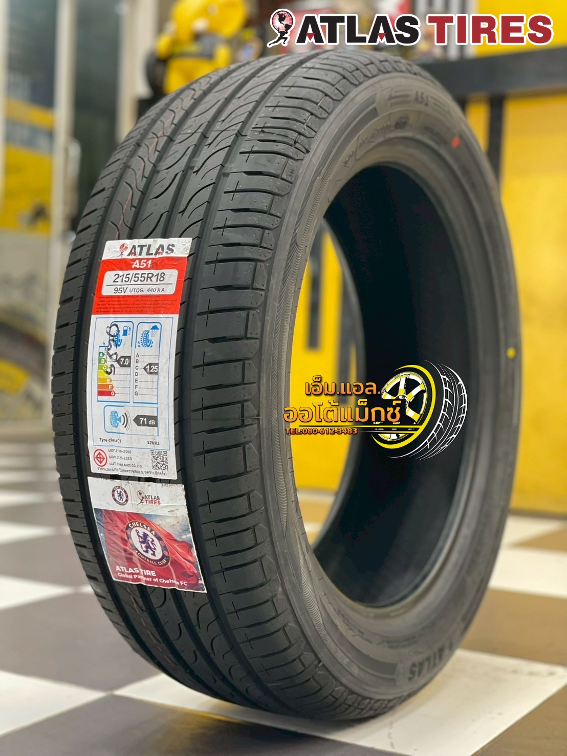 ยางใหม่ Atlas Batman A51 215/55R18 ยางใหม่ปี2025