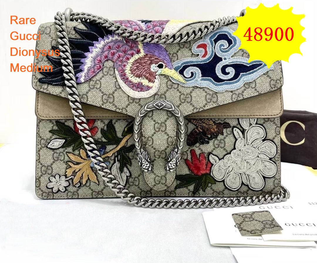 Gucci Dionysus Medium มือสอง Rare