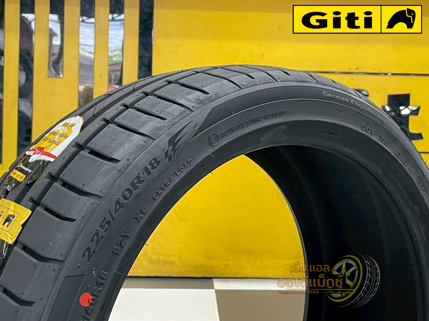 ยาง GitiSport S2 225/40R18 ยางใหม่ปี2025