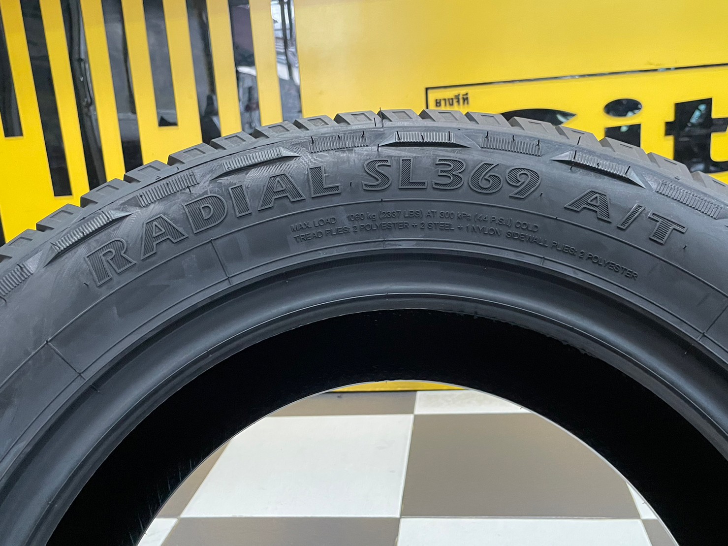 ยาง GOODRIDE SL369 265/60R18