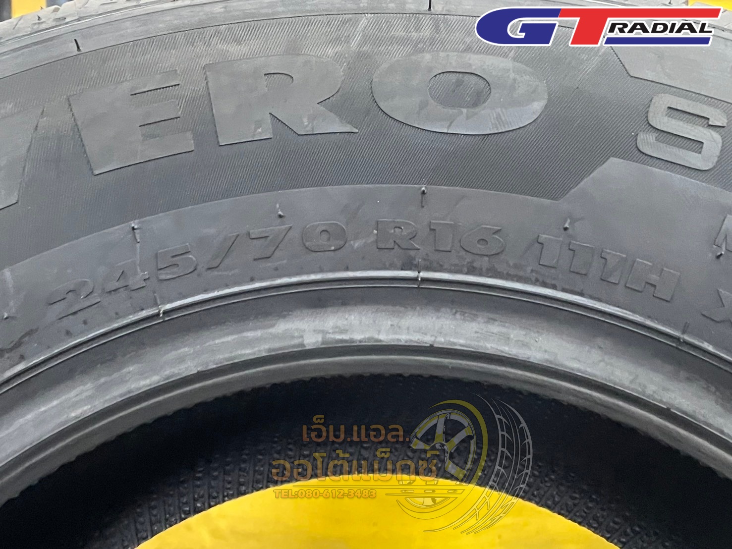 ยางใหม่ GT RADAIL SEVERO SUV 245/70R16 ยางปี2025
