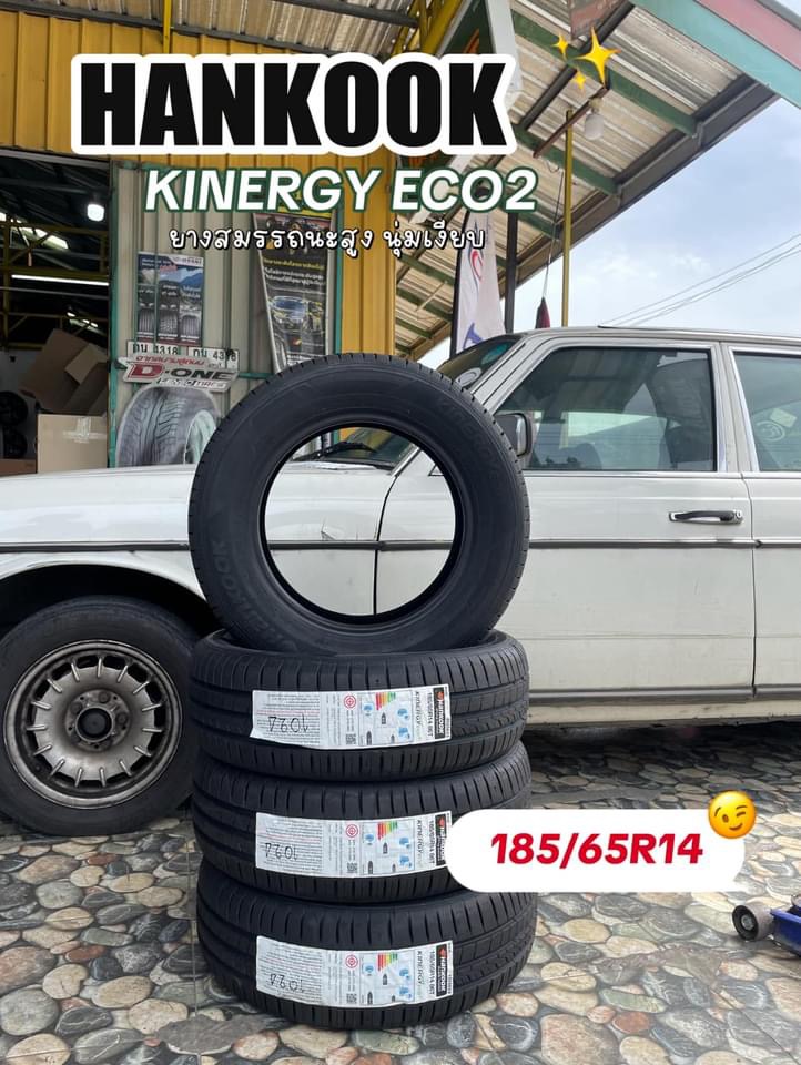 #BENZ_E3000 เปลี่ยนยาง💫 🛞🐘#HANKOOK_ECO2_185/65R14