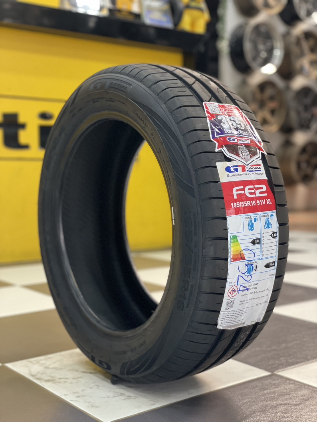 GT Radial FE2 195/55R16 ยางใหม่ปี2024
