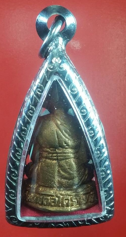 รูปหล่อ หลวงพ่อปาน วัดมงคลโคธาวาส ปี2550