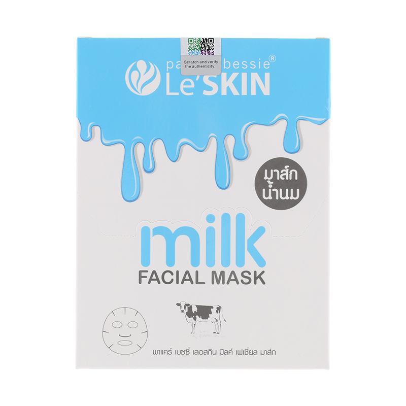 Le' SKIN milk Facial Mask มาส์กหน้าเด้งสูตรน้ำนม