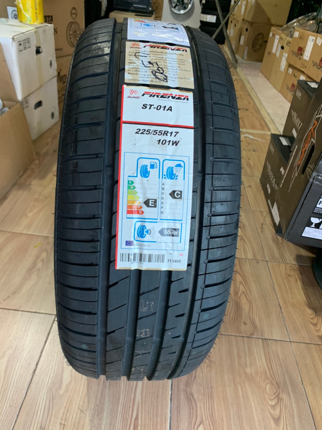 225/55R17 ยางรถยนต์ FIRENZA ST-01A BY DUNLOP