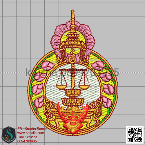 ไฟล์บล็อคปัก ศาลยุติธรรม 1 (หลายสี)
