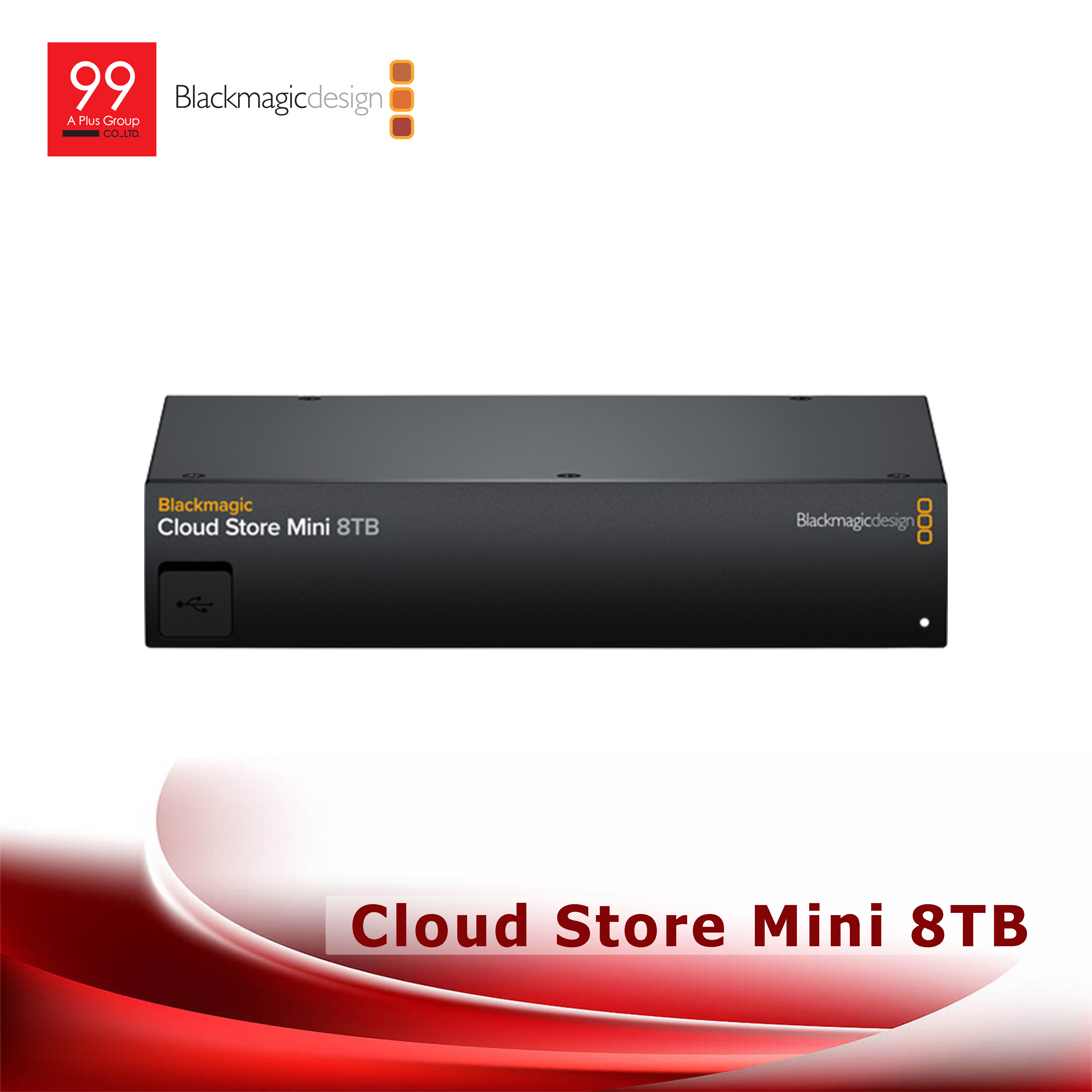 Blackmagic Cloud Store Mini 8TB