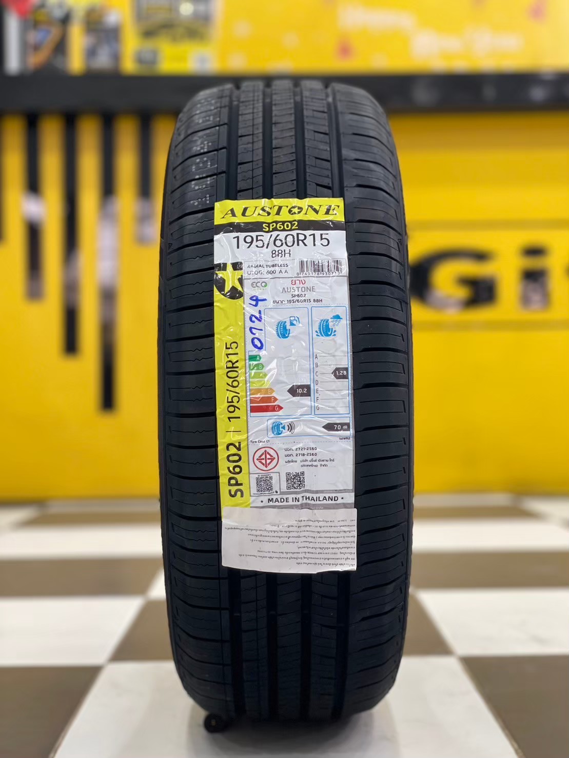 🔥🔥🔥AUSTONE SP602 195/60R15 ยางใหม่ปี2024🔥🔥🔥