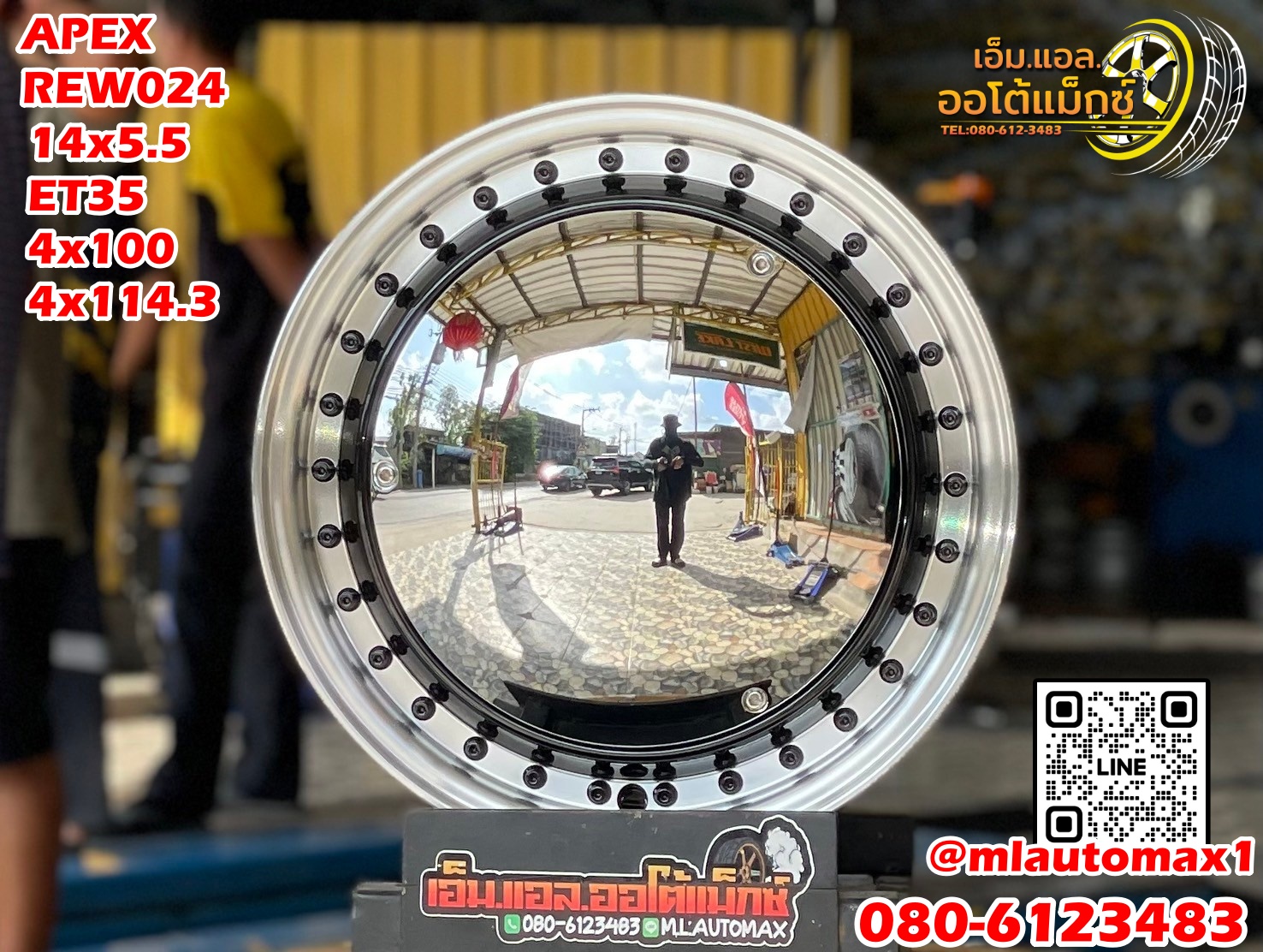 ล้อแม็กซ์ใหม่APEX ขอบ14 RETRO Classic หน้าเงา #RET Rew024 14x5.5 ET35 4x100 และ4x114.3 หมุดดำ สวยไม่ซ้ำใคร