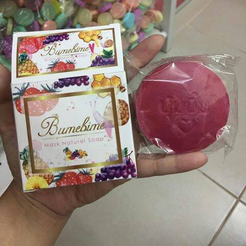 Bumebime Mask Natural Soap สบู่บุ๋มบิ๋ม แพคเกจใหม่ 100g.