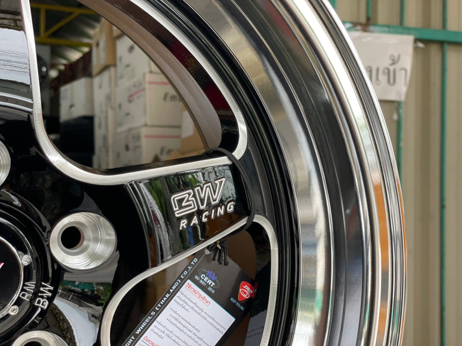 ล้อแม็กซ์ขอบ17 Brightwheels BW-18 ขอบ17 กว้าง8 ออฟ35 5รู114.3 สีดำขอบเงา(LP/B)