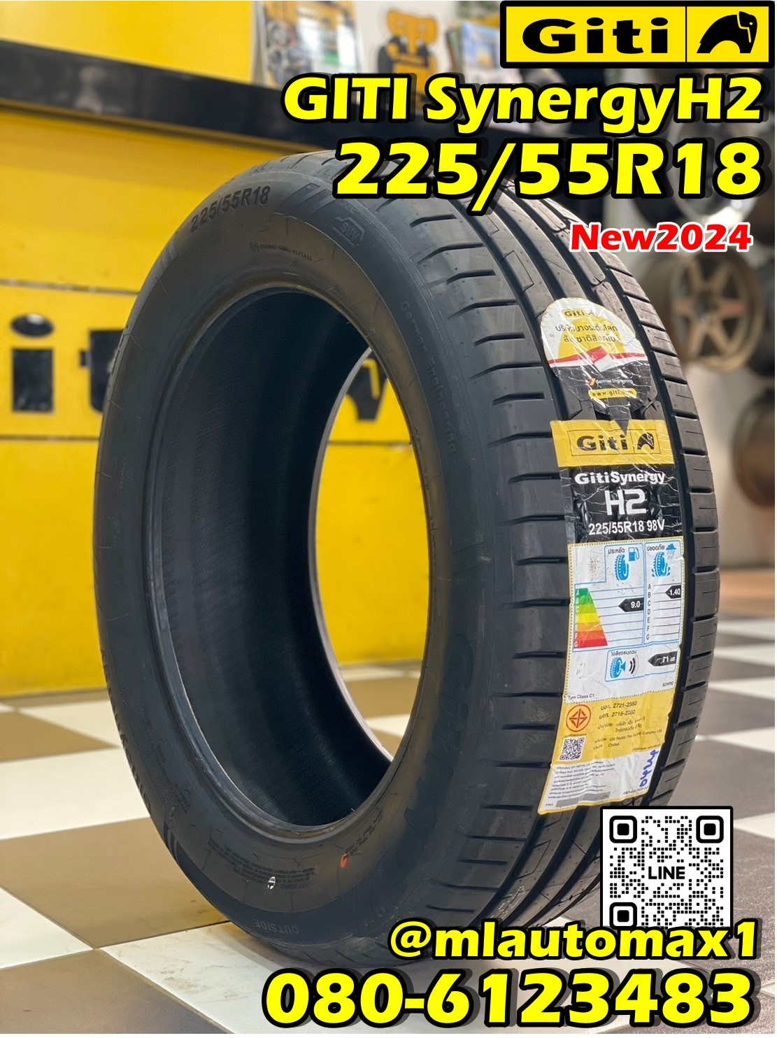 Giti Synergy H2 225/55R18 ยางใหม่ปี2024