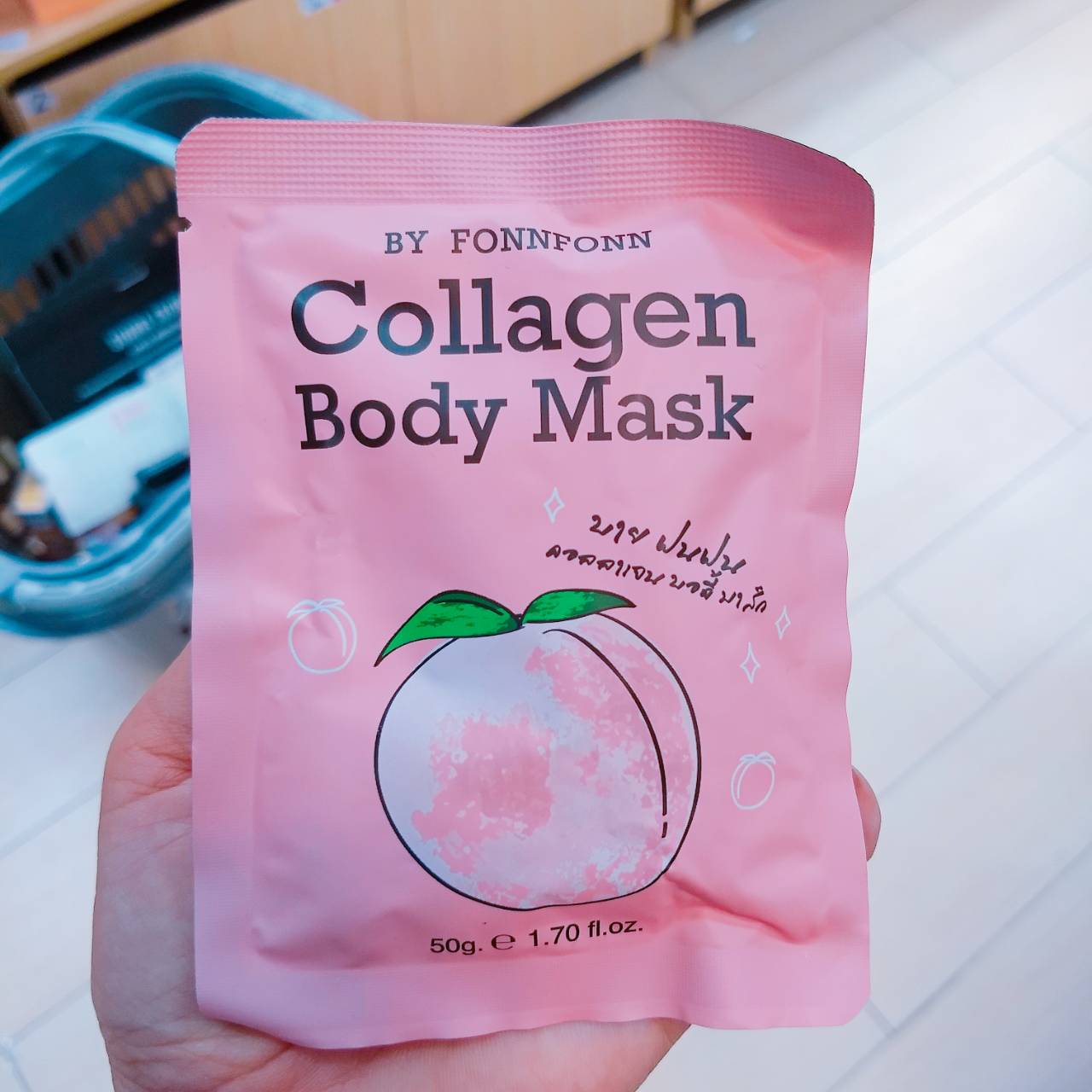 Collagen body mask