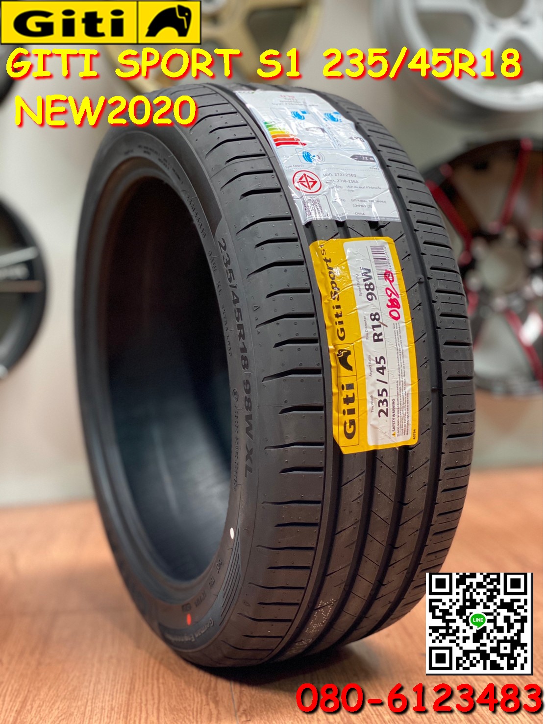 Giti Sport S1 235/45R18 ยางสมรรถนะสูง นุ่มเงียบ ยางสปอร์ต ยางใหม่ปี20