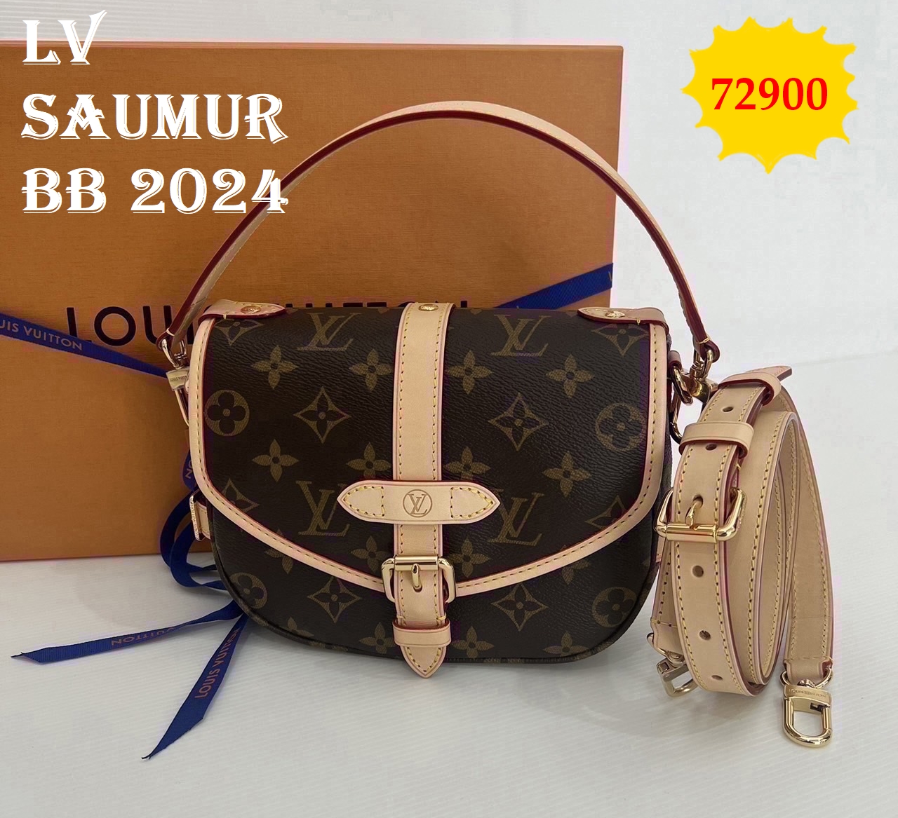 LV Saumur BB มือสอง