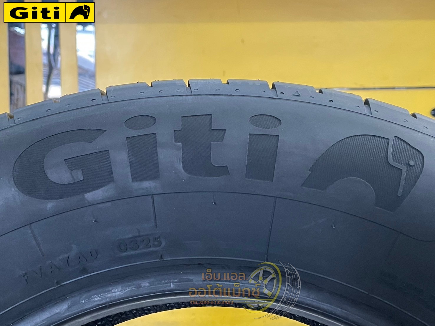 Giti Synergy EV-Ready H2 ขนาด 215/65R16 เป็นยางรุ่นใหม่ปี 2025