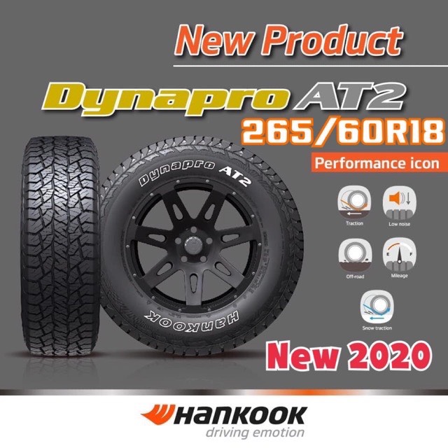 Hankook Dynapro AT2 265/60R18 (RF11) ยางใหม่ปี2020 ยางลายใหม่