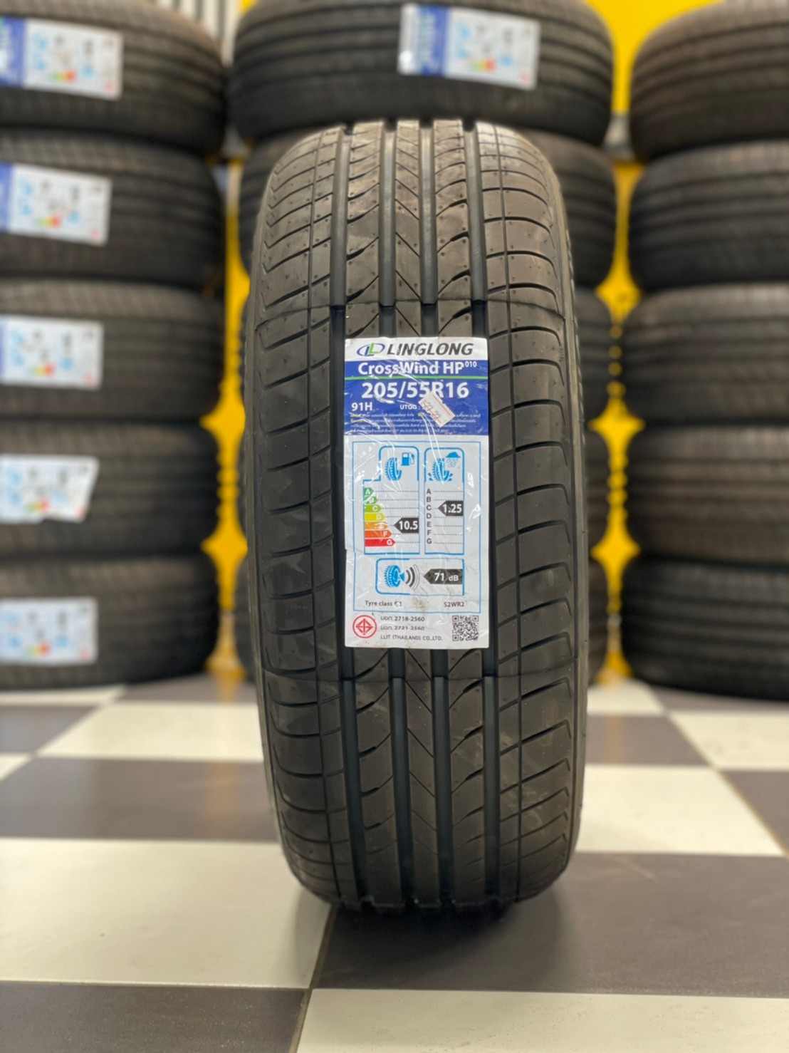 ยางใหม่LINGLONG CROSSWIND HP 205/55R16 ยางใหม่ปี2022