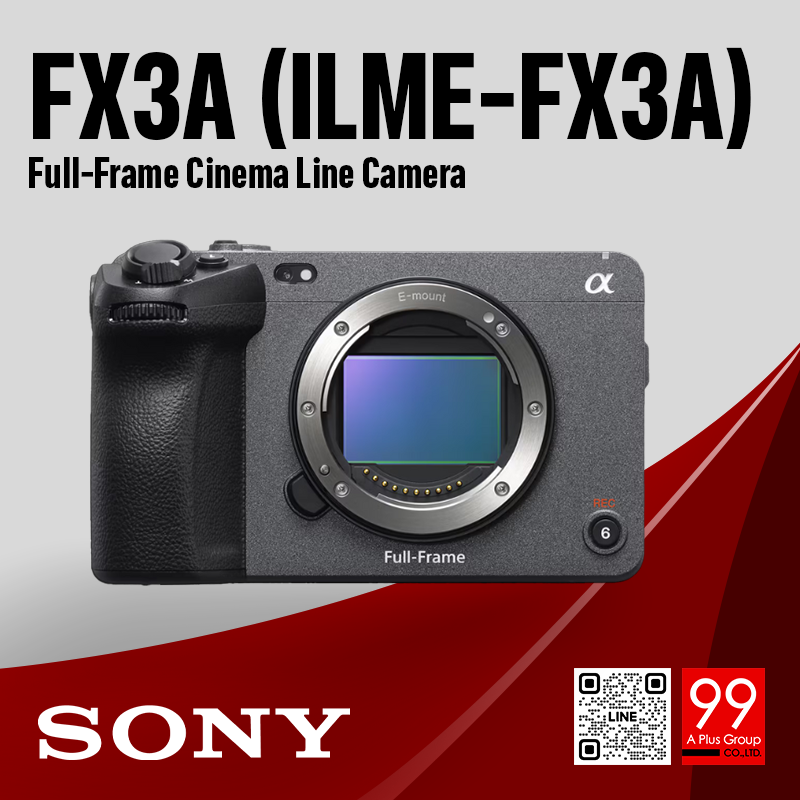 Sony FX3A Full-Frame Cinema Line Camera