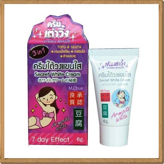 M.Chue White Cream ครีมเต่าวิ้ง